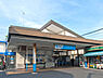 周辺：本鵠沼駅まで1759m