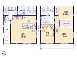 茅ケ崎市中島4期 戸建3号棟 全5棟