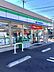 周辺：ファミリーマート茅ヶ崎中島北店まで413m