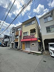 物件画像 寝屋川市萱島東3丁目10-5