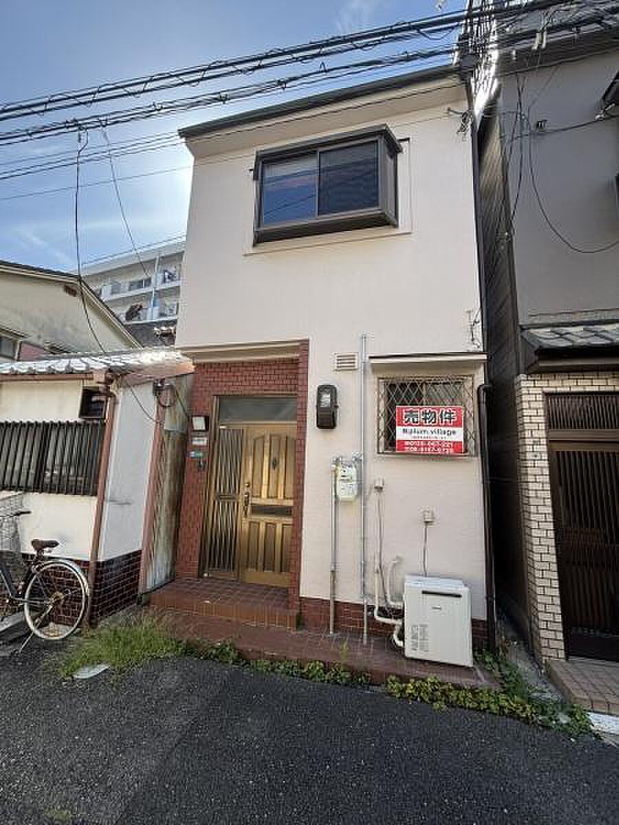 Osaka property