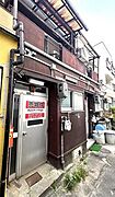 3軒＋更地も合わせての販売です