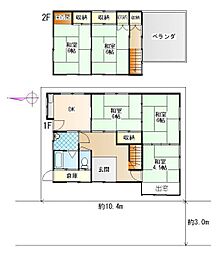 生駒郡三郷町立野北2丁目22-19