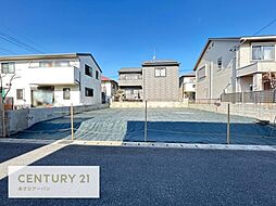 物件画像 宮野木町土地 建築条件無し