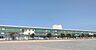 周辺：四街道市立八木原小学校まで1638m