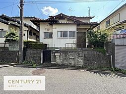 物件画像 千葉市緑区誉田町 更地渡し土地