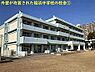 周辺：千葉市立稲浜中学校まで650m