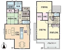 物件画像 ファーストタウン第2東区美和台　4号地