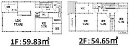 太宰府市石坂1丁目1期　2号棟