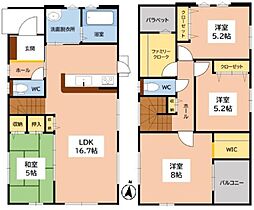 太宰府市石坂3丁目1期　1号棟