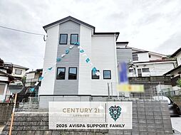 物件画像 東区下原2丁目7期　　1号棟