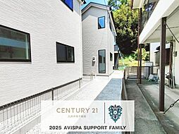 物件画像 志免町別府2丁目1期 2号棟