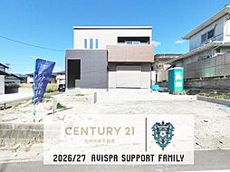 物件画像 大野城市緑ケ丘4丁目第3 1号棟