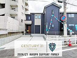 物件画像 東区三苫4丁目3期 1号棟