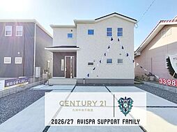 物件画像 鳥栖市宿町第九　1号棟