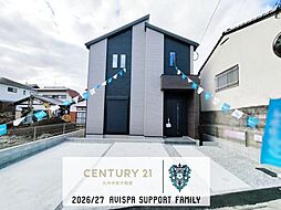 物件画像 南区皿山1丁目5期　1号棟