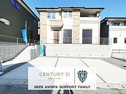 物件画像 大野城市南ヶ丘6丁目3期 2号棟