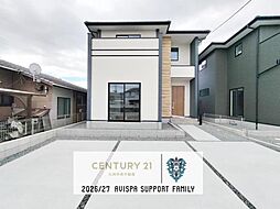 物件画像 小郡市大保4期 1号棟