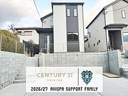 物件画像 東区美和台5丁目136番　A号棟