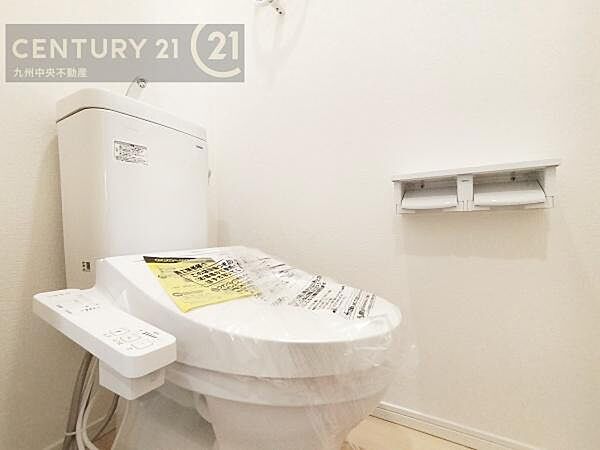 トイレを拡大表示