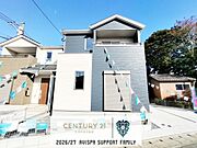 「夢のマイホームが欲しい」、「もう少し大きい家に住みたい」など是非一度ご相談ください