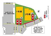 【2号棟】