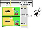 【2号棟】