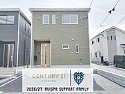 「夢のマイホームが欲しい」、「もう少し大きい家に住みたい」など是非一度ご相談ください