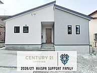 福岡県糟屋郡宇美町宇美東3丁目：物件画像