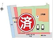 【2号棟】