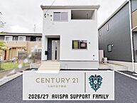 佐賀県佐賀市大和町大字久池井：物件画像