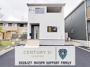 「夢のマイホームが欲しい」、「もう少し大きい家に住みたい」など是非一度ご相談ください