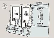 【1号棟】