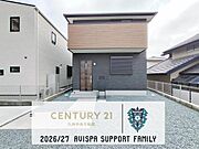 「夢のマイホームが欲しい」、「もう少し大きい家に住みたい」など是非一度ご相談ください