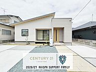 佐賀県佐賀市末広2丁目：物件画像