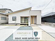 「夢のマイホームが欲しい」、「もう少し大きい家に住みたい」など是非一度ご相談ください