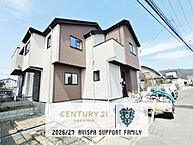 福岡県太宰府市朱雀4丁目：物件画像