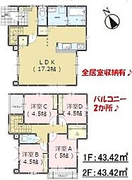 早良区内野5丁目1期 3号棟
