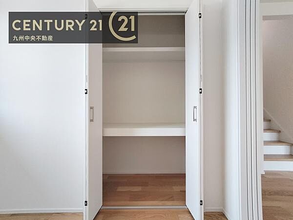 収納を拡大表示