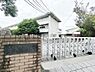 周辺：春日市立須玖小学校まで463m