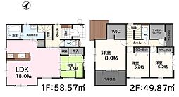 宗像市徳重2期 2号棟