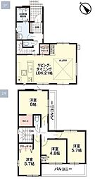 東区三苫3期 1号棟