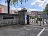 周辺：太宰府市立太宰府東中学校まで687m、太宰府市立太宰府東中学校