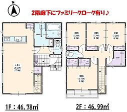 春日市松ケ丘6丁目1期 1号棟