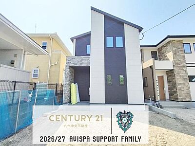 外観:「夢のマイホームが欲しい」、「もう少し大きい家に住みたい」など是非一度ご相談ください 外観:「夢のマイホームが欲しい」、「もう少し大きい家に住みたい」など是非一度ご相談ください