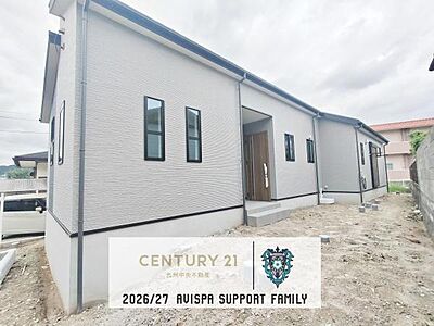 外観：「夢のマイホームが欲しい」、「もう少し大きい家に住みたい」など是非一度ご相談ください