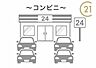 周辺：セブンイレブン福岡鶴田4丁目店まで667m