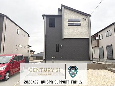 外観:「夢のマイホームが欲しい」、「もう少し大きい家に住みたい」など是非一度ご相談ください 外観:「夢のマイホームが欲しい」、「もう少し大きい家に住みたい」など是非一度ご相談ください