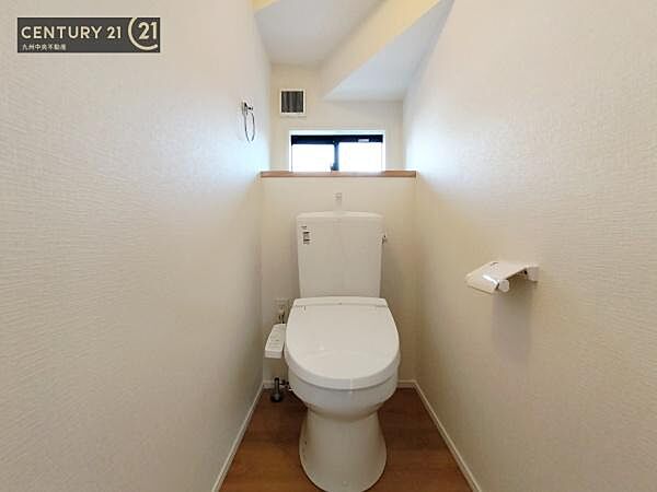 トイレを拡大表示