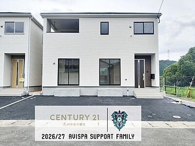 外観:「夢のマイホームが欲しい」、「もう少し大きい家に住みたい」など是非一度ご相談ください 外観:「夢のマイホームが欲しい」、「もう少し大きい家に住みたい」など是非一度ご相談ください